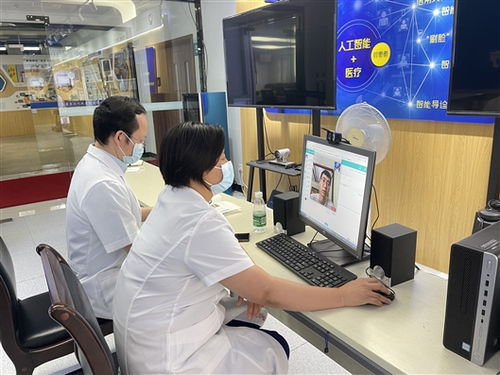 广东省二医医生为企业海外员工提供线上健康服务