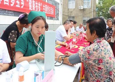 九江市三医院开展党员志愿者“健康扶贫”主题党日活动